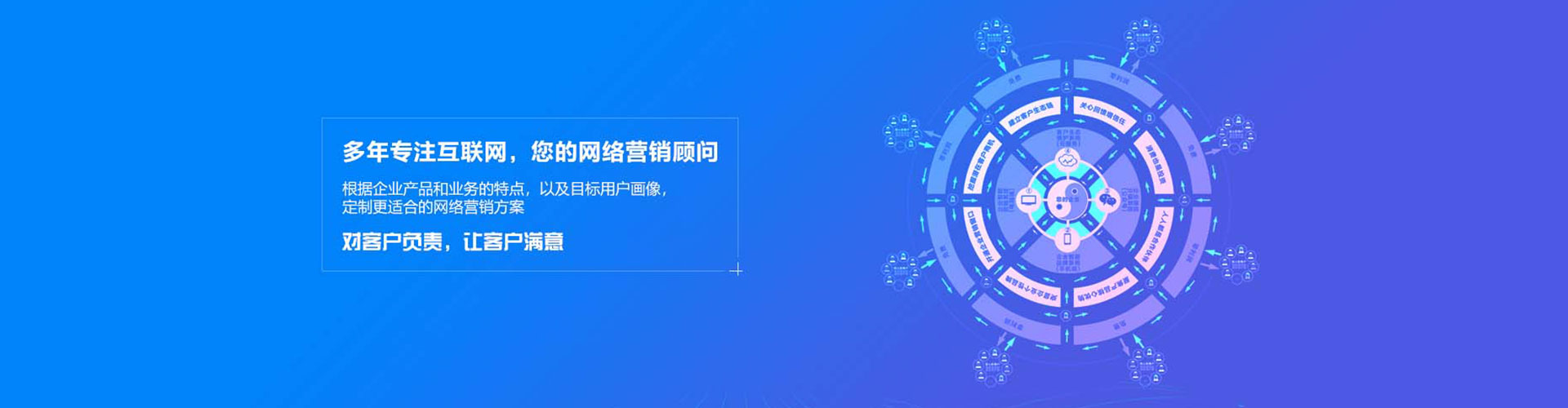 江南百度怎么推广